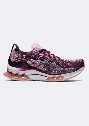 Asics Women’s Gel Kinsei Blast